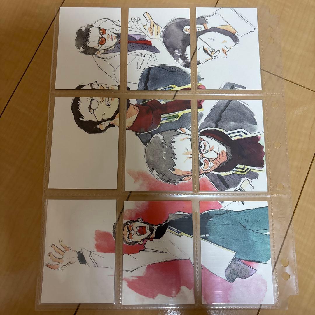 新世紀エヴァンゲリオン アートブック