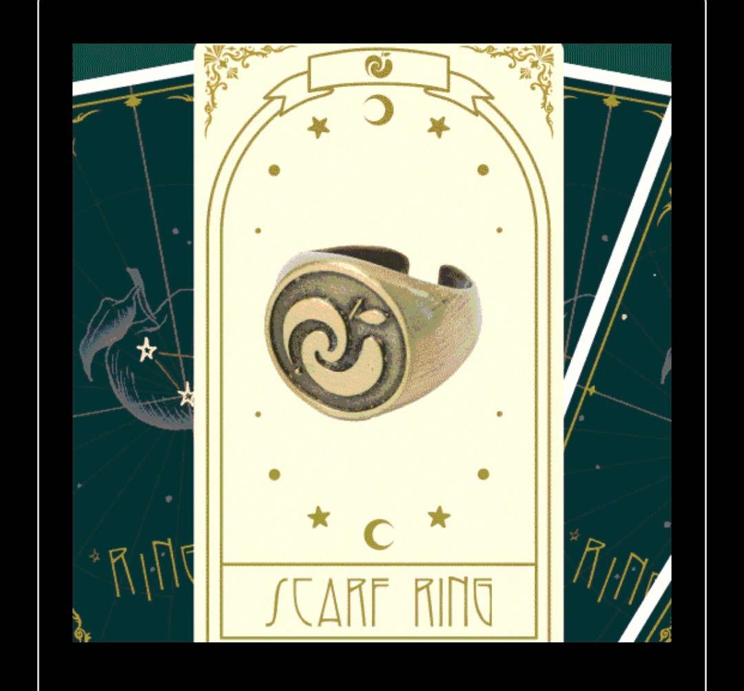 【未開封】Mrs. GREEN APPLE　スカーフリング　バベルの塔