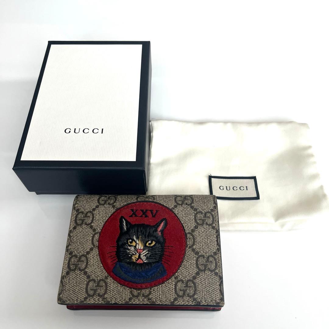 GUCCI GGスプリームミスティックキャット 折りたたみ財布二つ折り猫箱袋付き