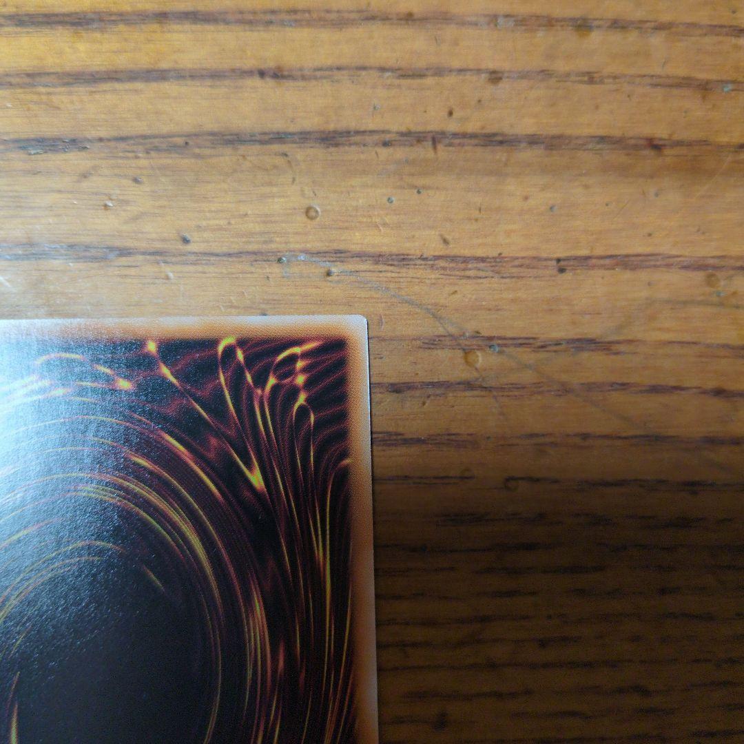 翼　デスピアの導化 アルベル 25th 3枚セット