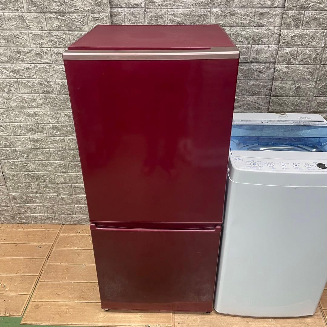 360 レッドカラー冷蔵庫　洗濯機　セット　小型　一人暮らし　レアカラー　安い
