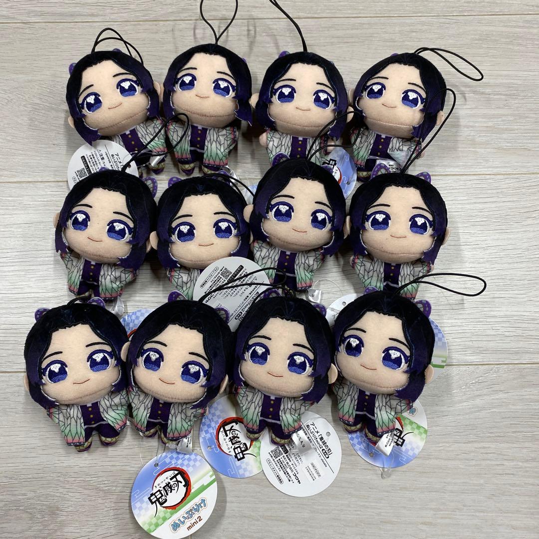 み*と様 鬼滅の刃　ぬいぷりけmini2 12個まとめ売り