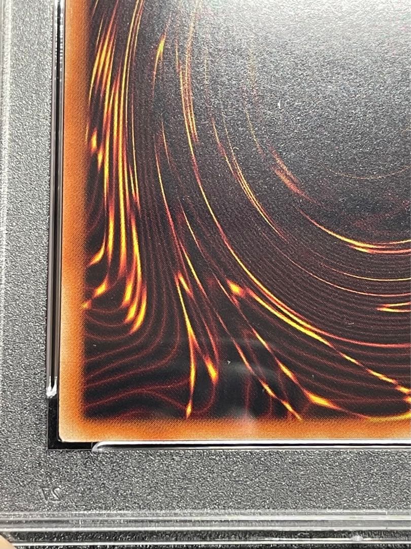 【PSA鑑定10】青眼の亜白龍　レリーフ　アルティメットレア　日版　極美品〜