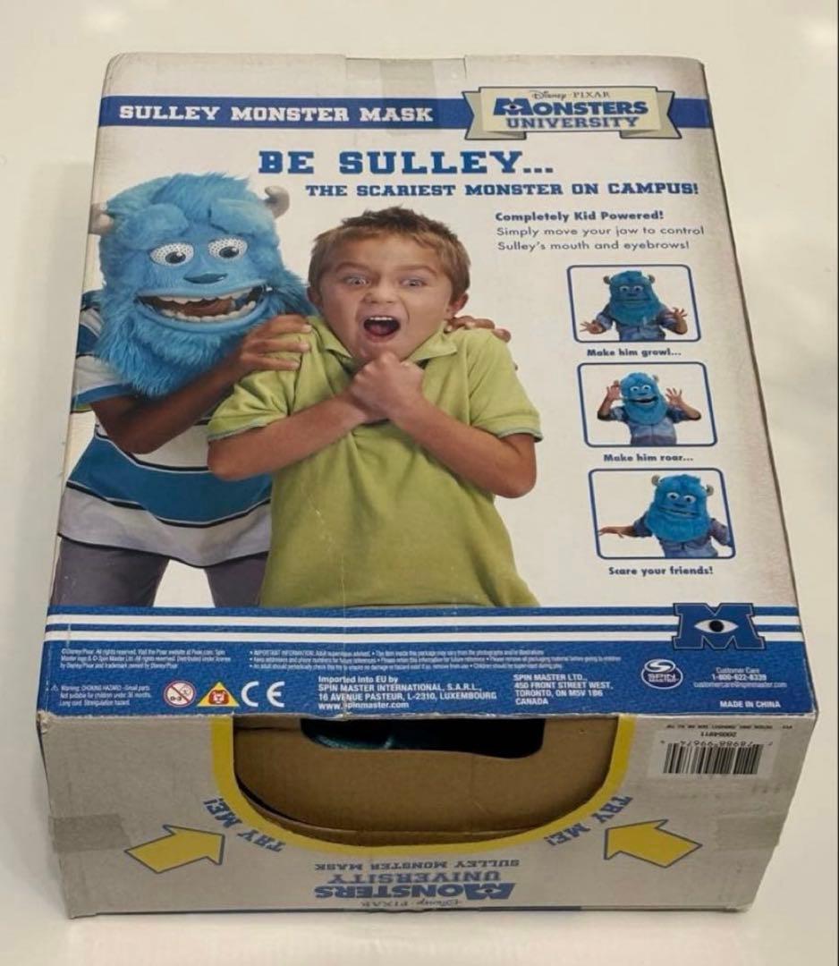 モンスターズインク　サリー　マスク（キャップ）　希少品　おもちゃ 玩具