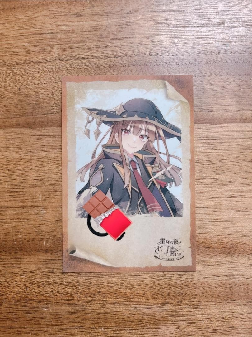 カラフルピーチえとさん 魔法学園直筆サイン