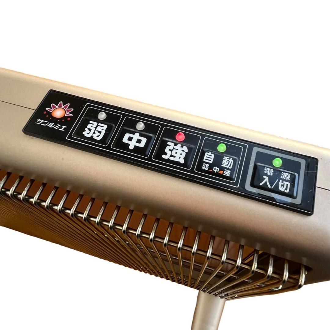 サンルミエ エクセラ7 N700L-GR 遠赤外線 ヒーター