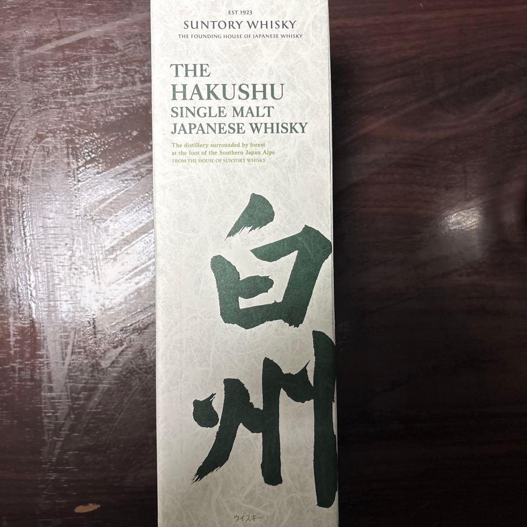 白州シングルモルトNV 700ml 箱付き未開封
