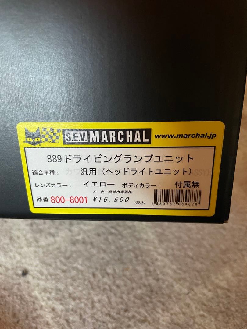 889デベソ 180パイ ゼファーχ外リム付き