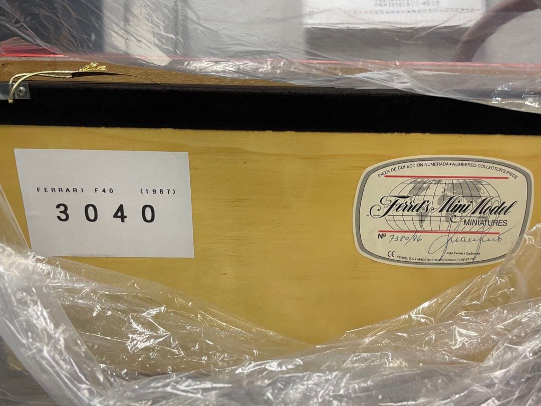 フェラーリ　F40 1987 ミニガレージセット