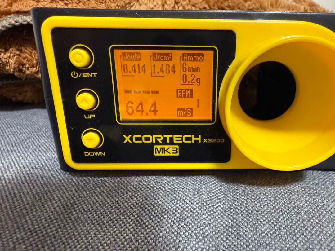 東京マルイ　グロック18C 電動ガン+予備マガジン2本、リポバッテリー