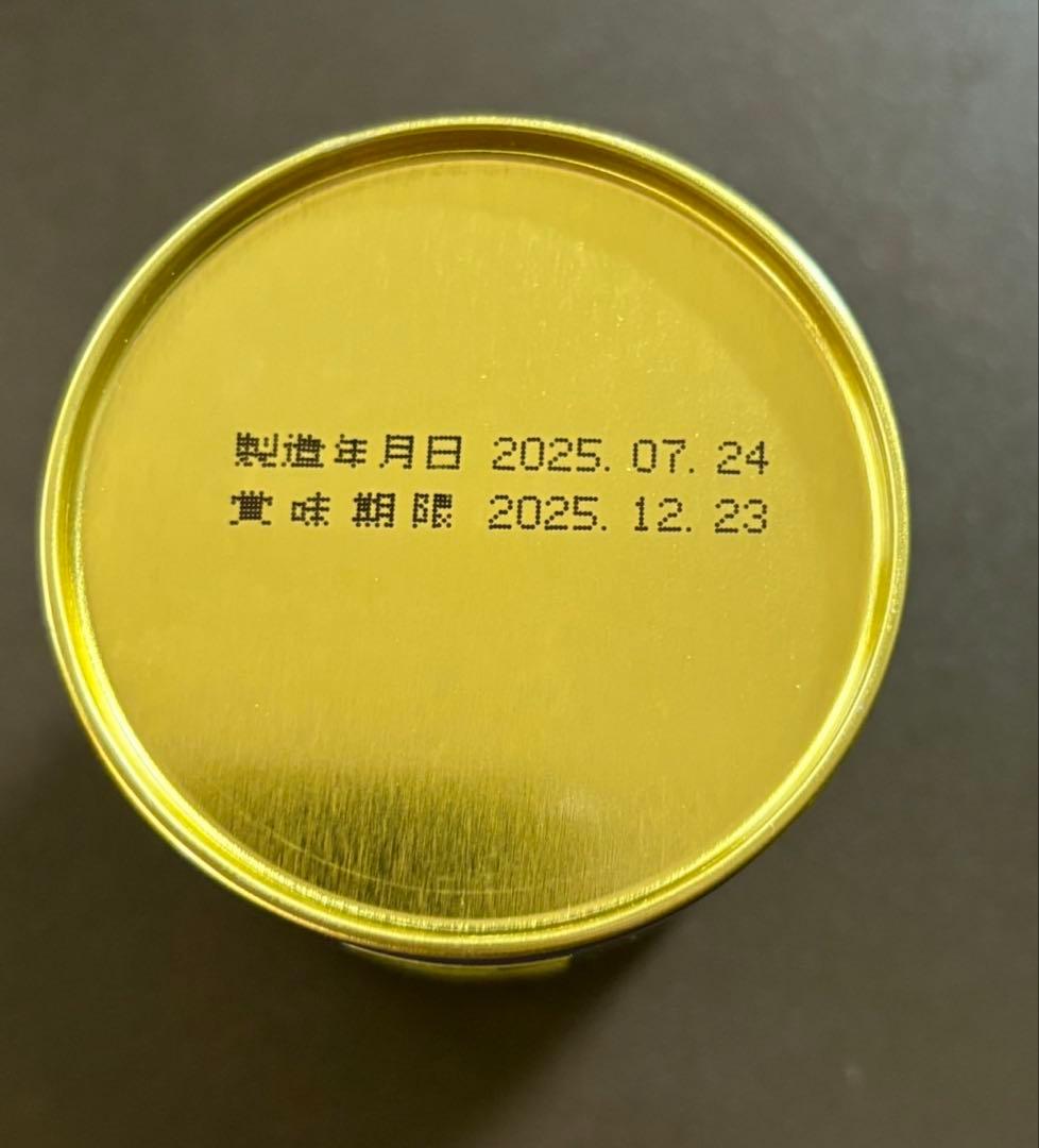 抹茶 茶和（さわ）40g 2個セット Green tea Matcha