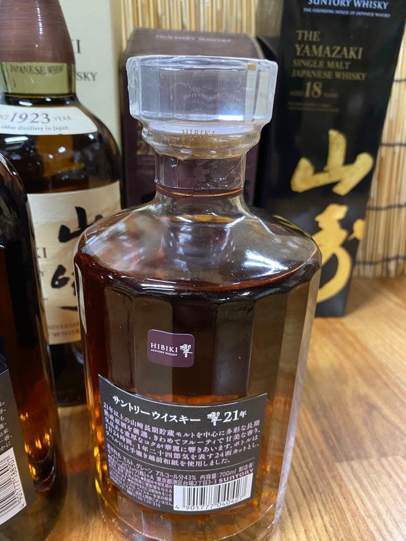 サントリーウィスキーまとめ売り