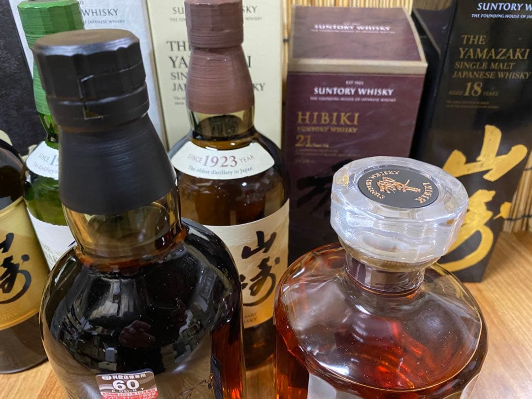 サントリーウィスキーまとめ売り