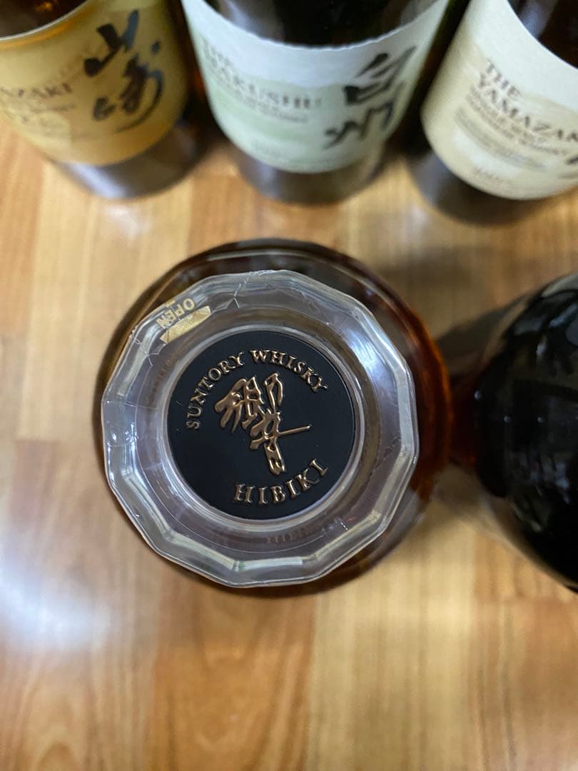 サントリーウィスキーまとめ売り