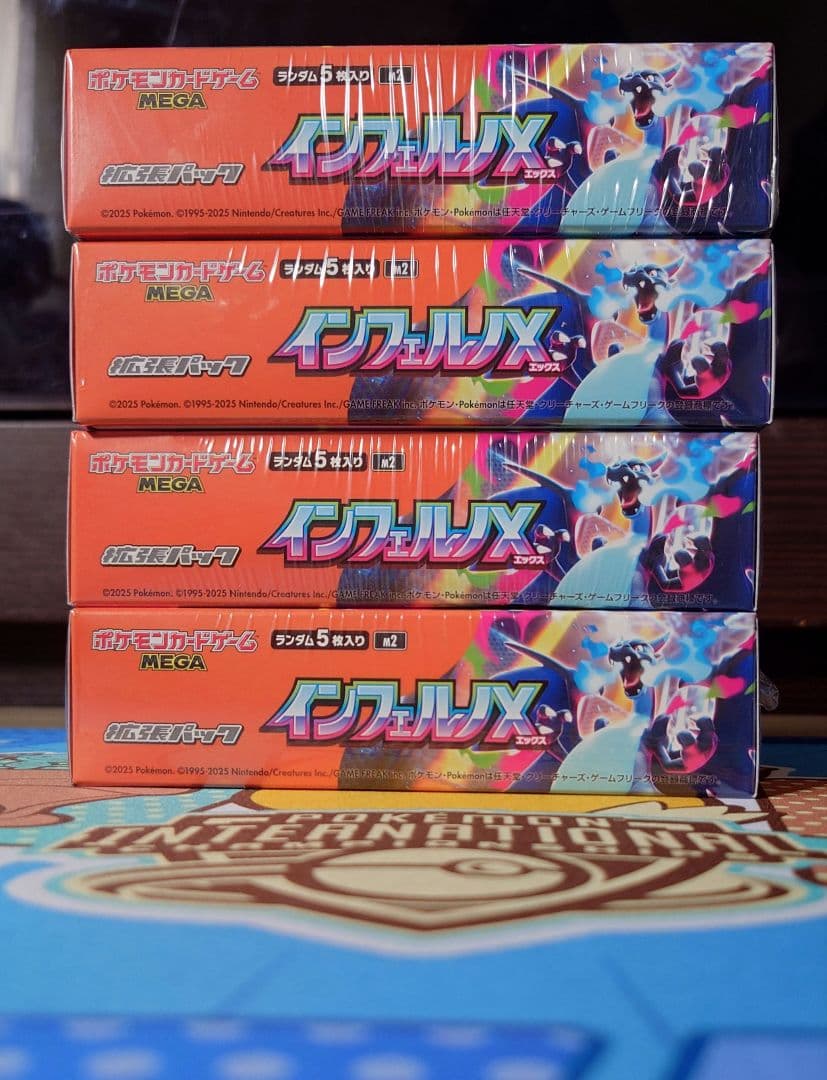 ポケモンカード インフェルノX 4Box未開封（シュリンク有り）