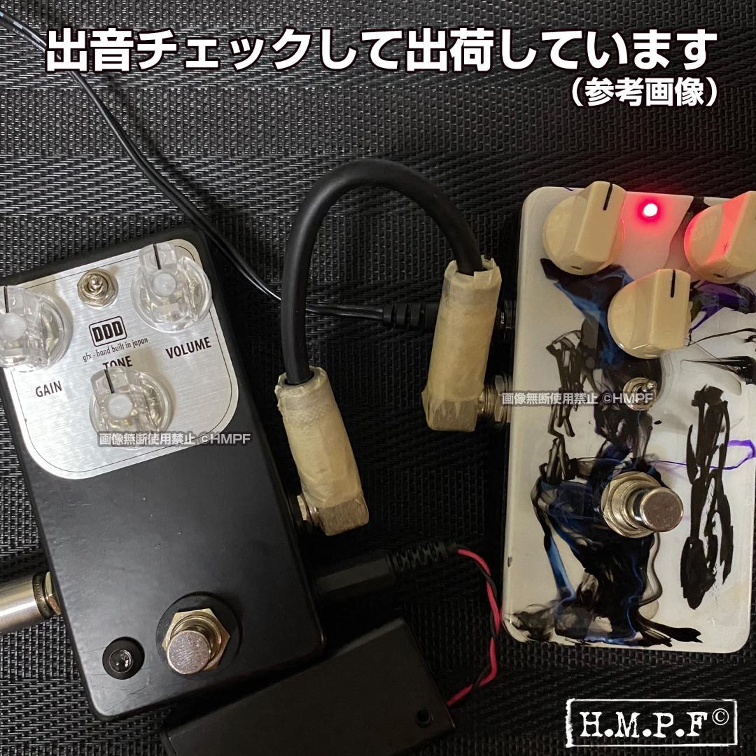 自作ランドグラフDynamic Overdrive/直接プリント仕様