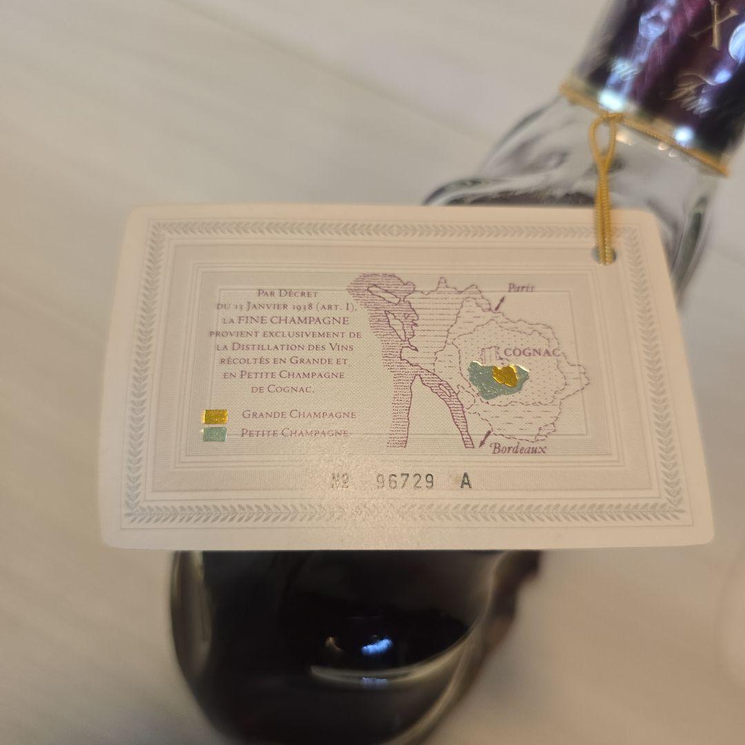 REMY MARTIN XO コニャック 箱入り　古酒