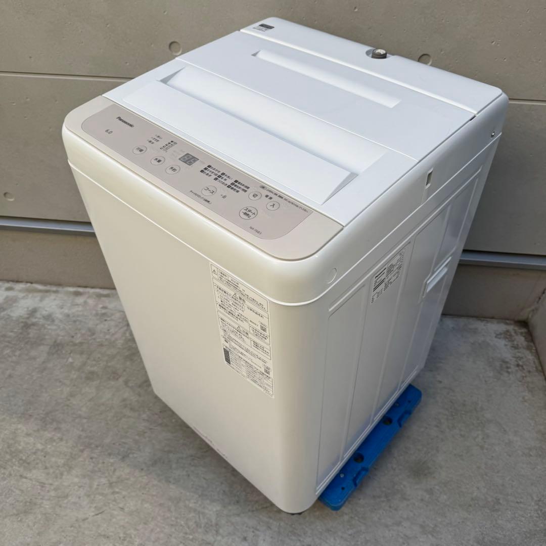 121⭐️2025年製★ほぼ新品★パナソニック　洗濯機　6KG 一人暮らし
