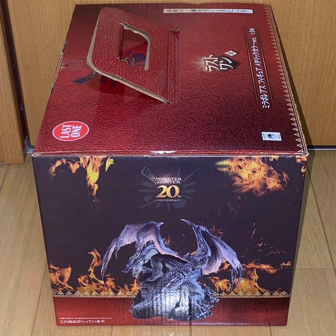 モンスター ハンター 20th Anniversary LAST ONE