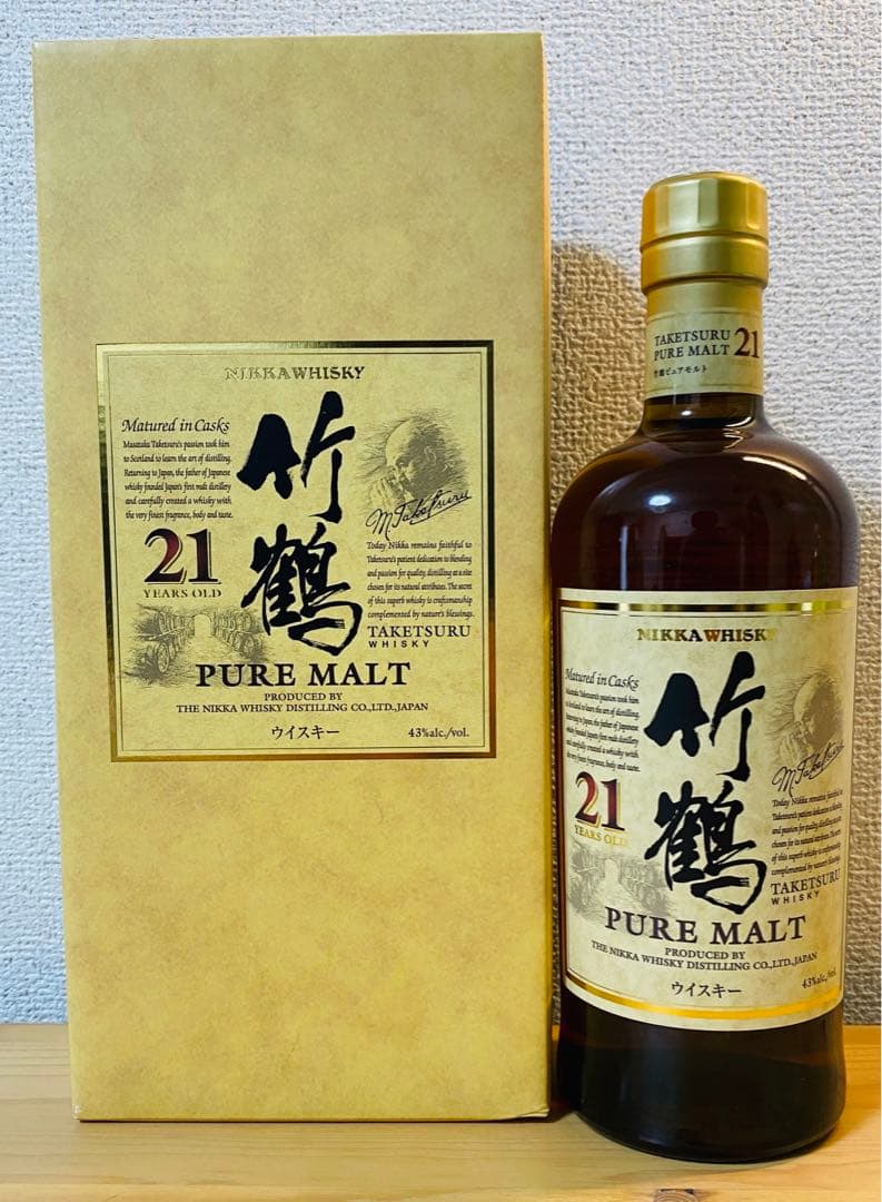 竹鶴21年ウイスキーカートン付き