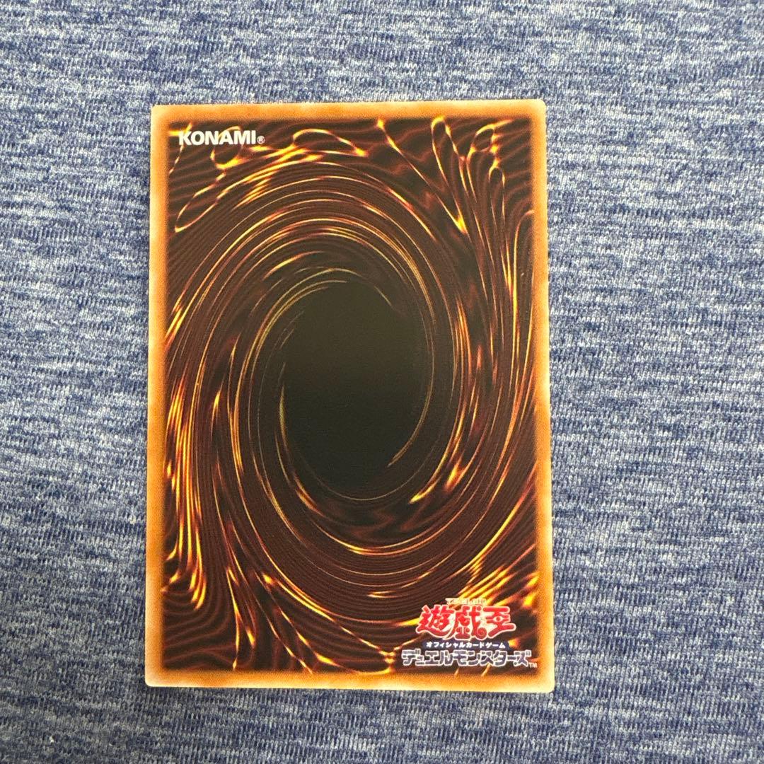 白銀の城のラビュリンス　プリズマ　スタンプエディション