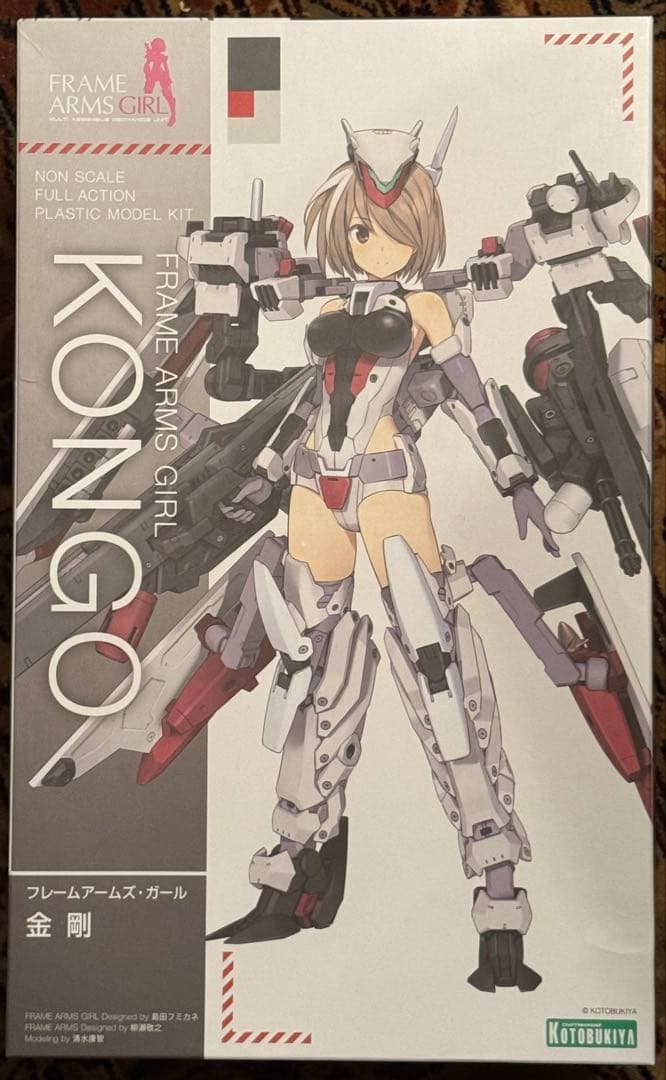 rikougen  フレームアームズガール スティレット金剛 他