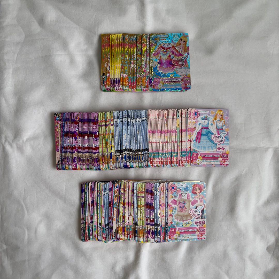 アイカツカード　プレミアム　星座ドレス　まとめ売り　237枚