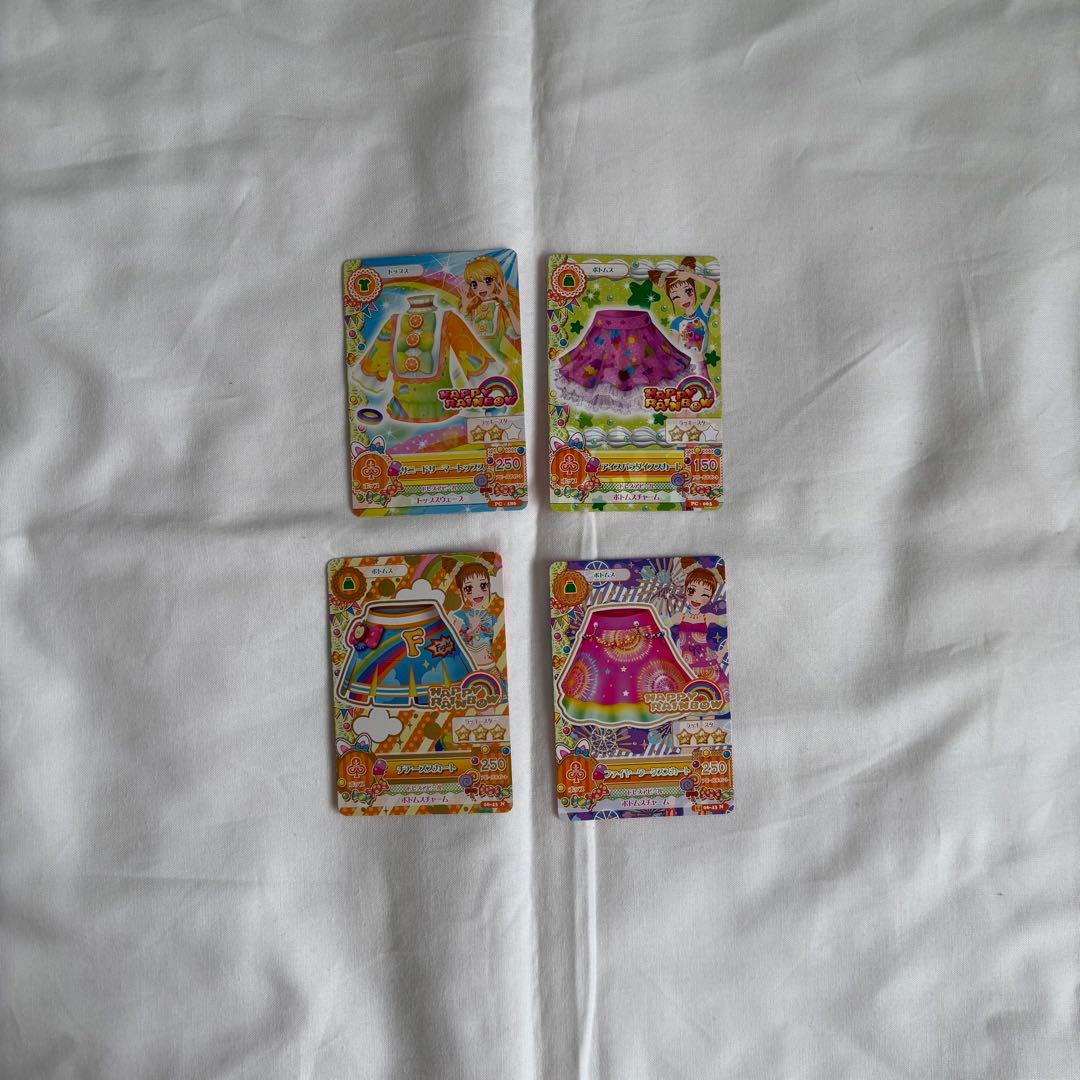 アイカツカード　プレミアム　星座ドレス　まとめ売り　237枚