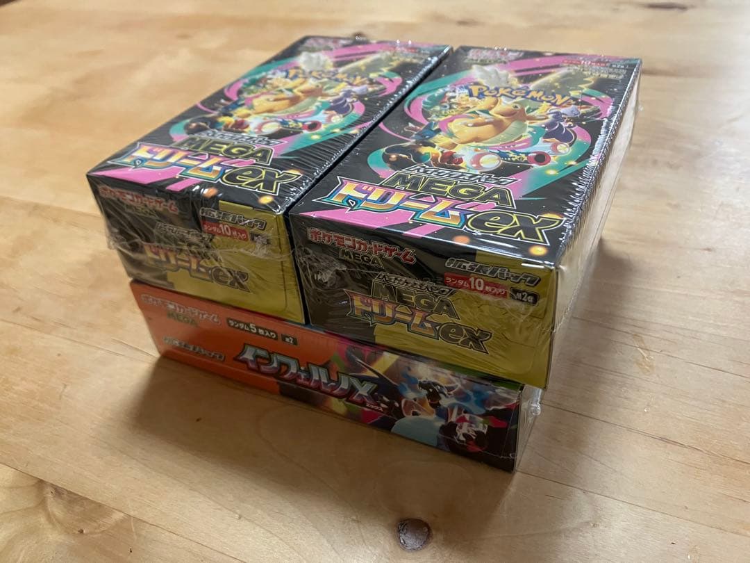 ポケモンカード MEGAドリーム2BOX インフェルノX1BOX シュリンク付き