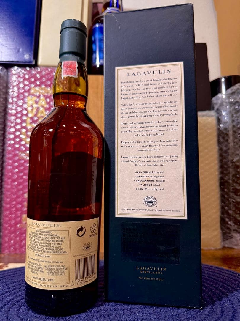 【希少】シングルモルトウイスキー ラガヴーリン 16年 旧ラベル