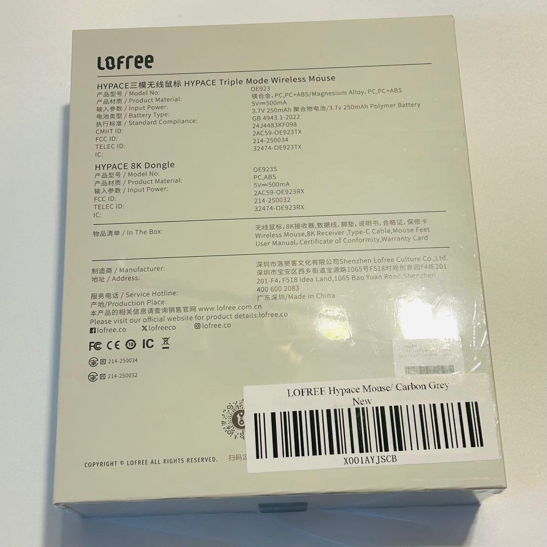 LOFREE ロフリー　 超軽量ワイヤレスゲーミングマウス　3モード接続