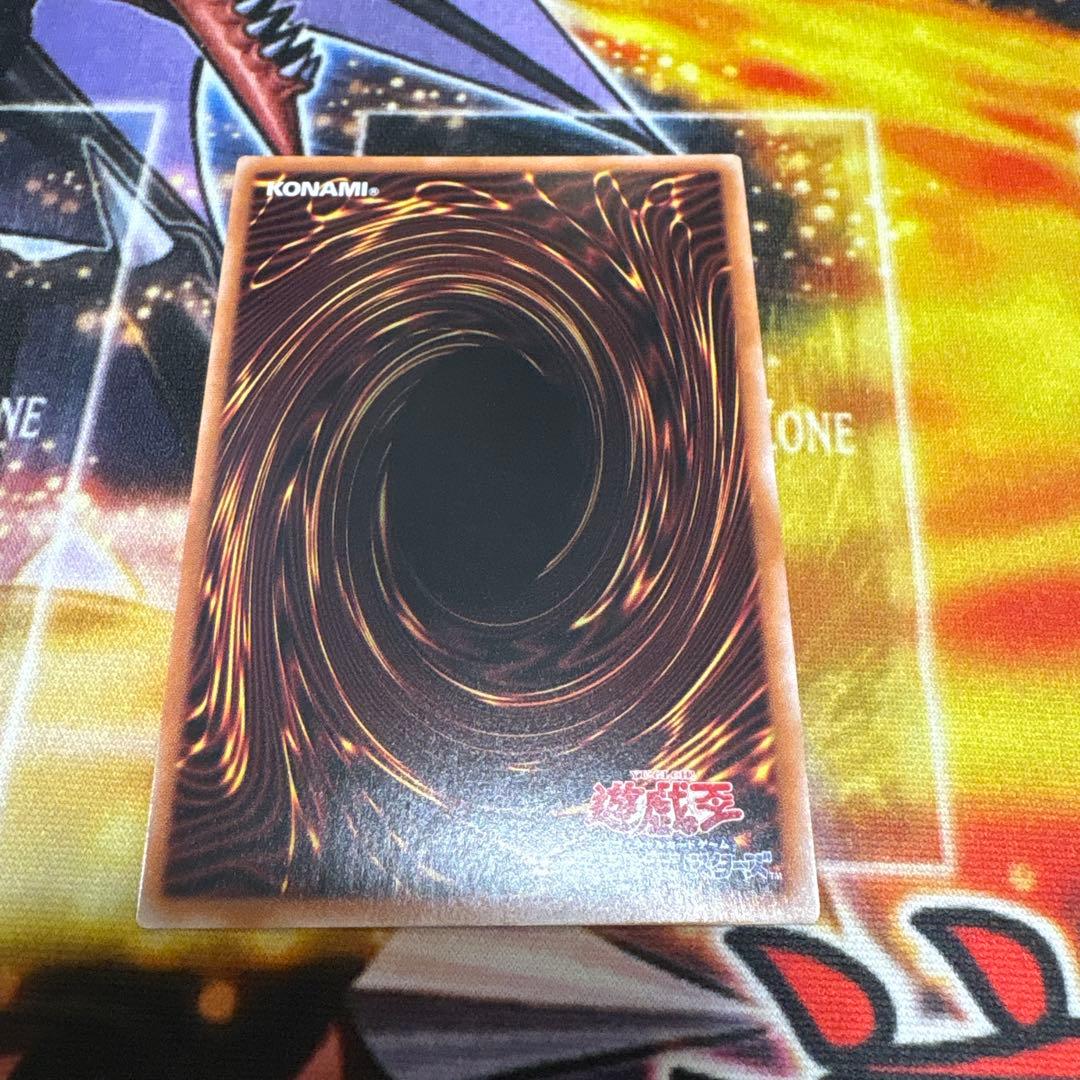 青眼の白龍　レリーフ　QCCP 3枚