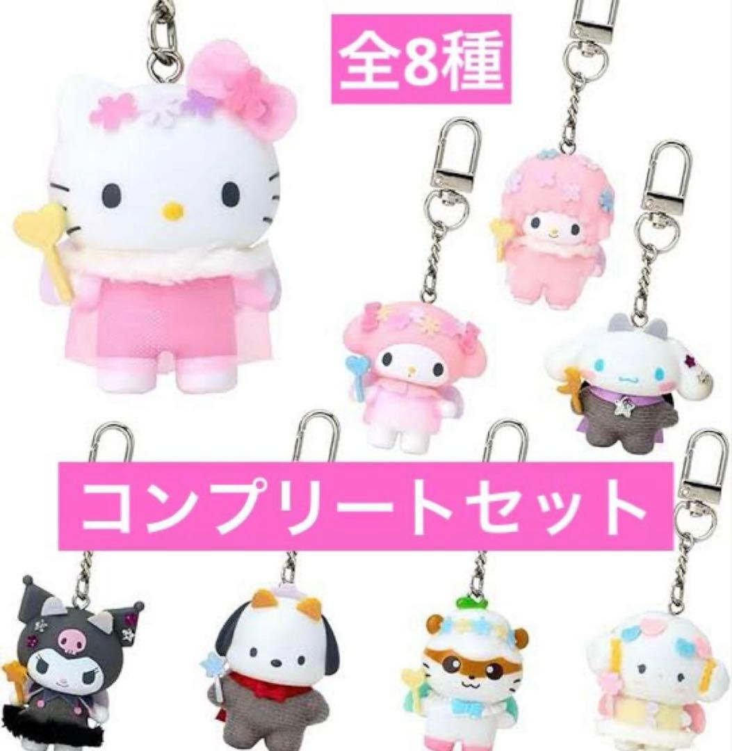 ちびっとも　天使と悪魔　コンプリート