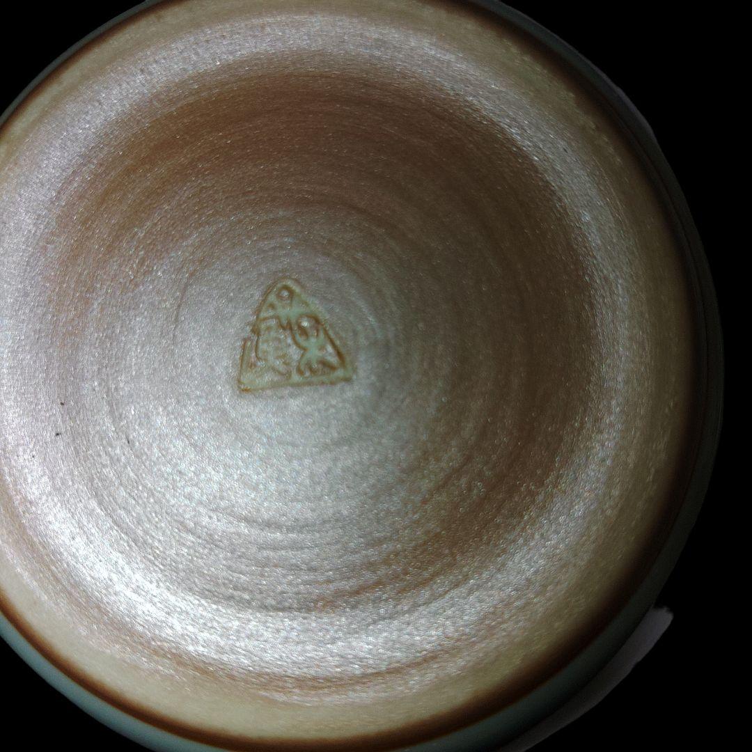 ■四代諏訪蘇山　青磁花入　作家物