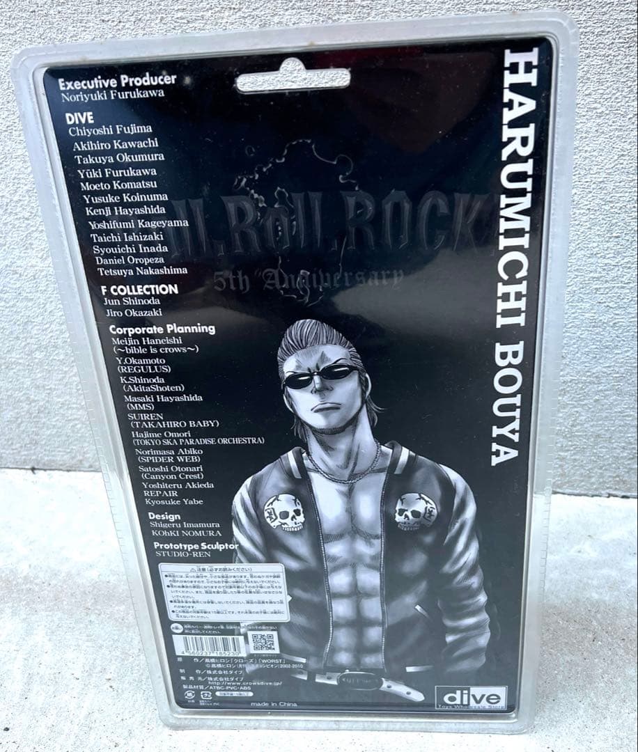 激レア クローズ & WORST FBG 坊屋春道 RRR 5th 象牙