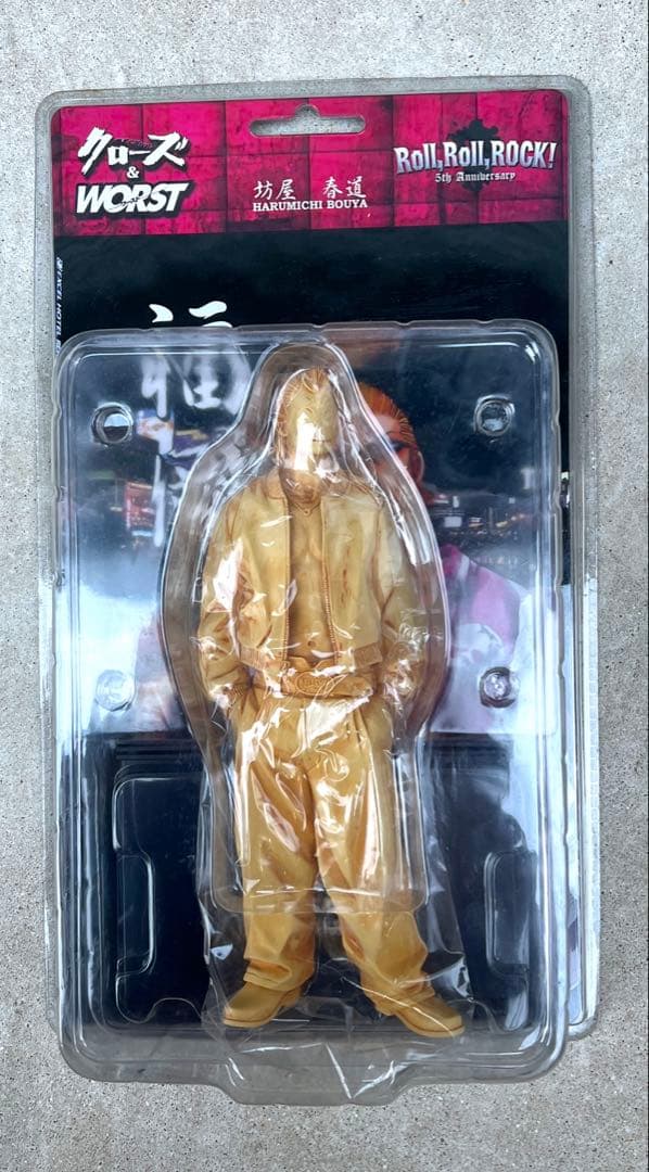 激レア クローズ & WORST FBG 坊屋春道 RRR 5th 象牙