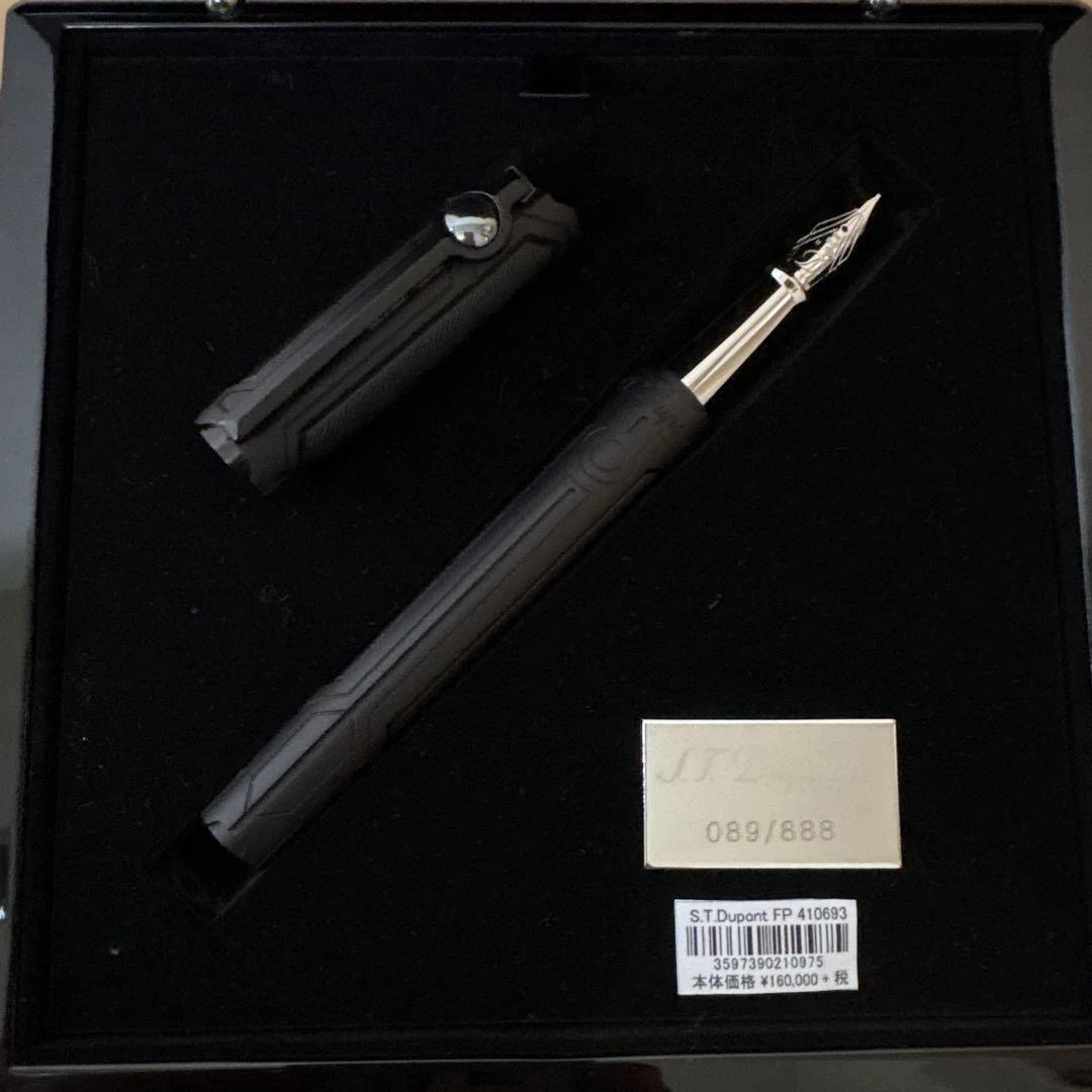 S.T. Dupont アーマーズ・オブ・トゥモロー万年筆(M中字)410693