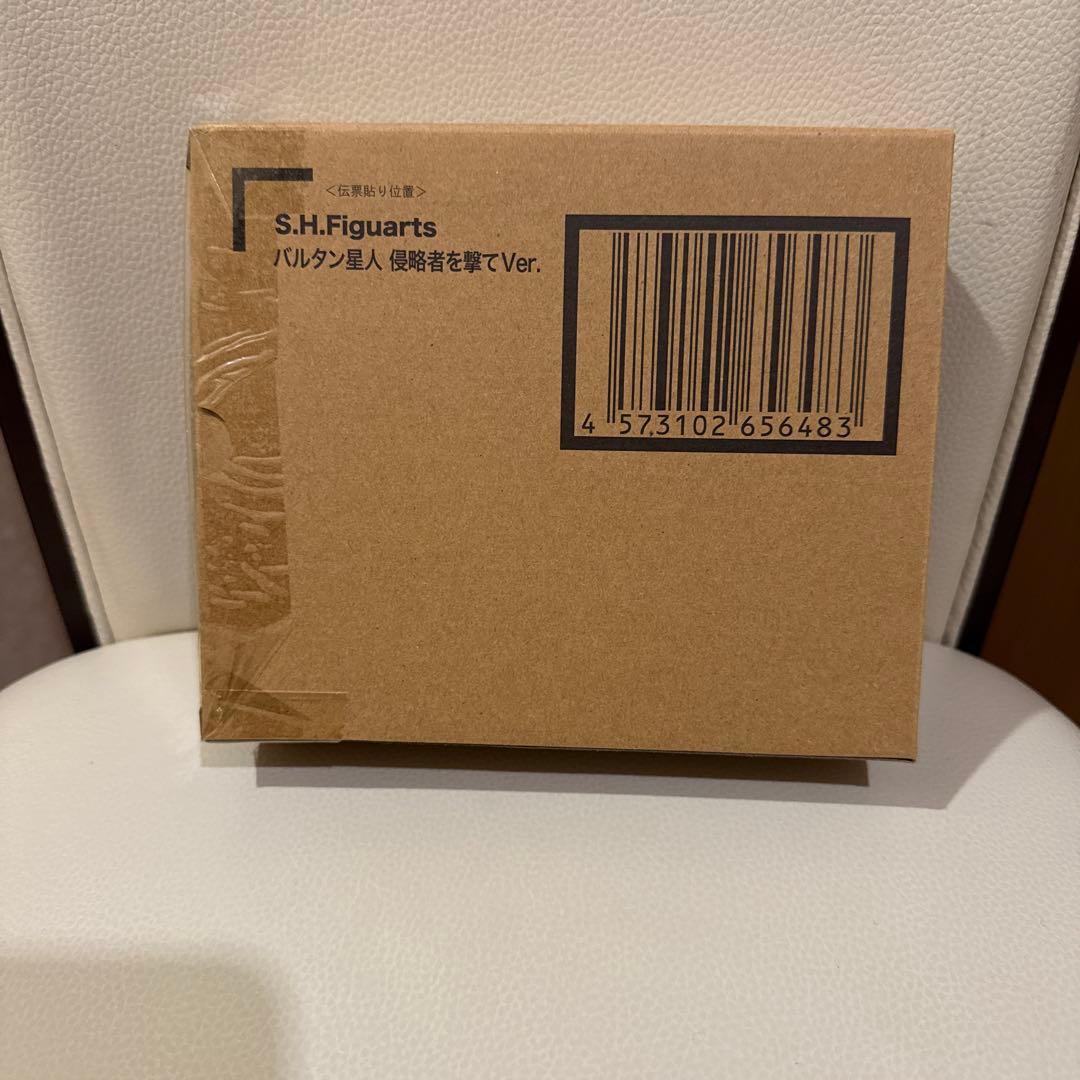 S.H.Figuarts バルタン星人 侵略者を撃てVer.