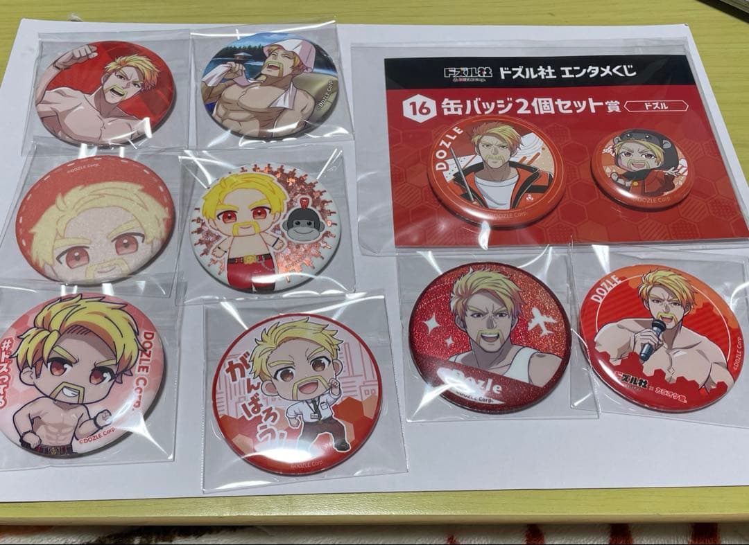 ドズル社 缶バッジ ドズル ぼんじゅうる おらふくん おおはらMEN バラ売り可