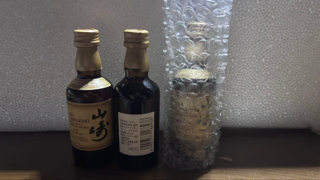 山崎12年50㎖山崎180㎖白州180㎖知多350㎖ミニボトル