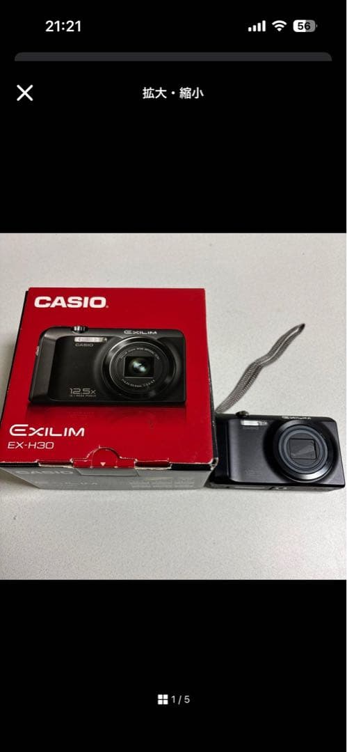 CASIO EX-Z55 CASIO Nikonカメラ三つセット