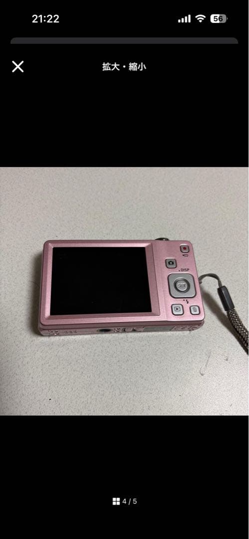 CASIO EX-Z55 CASIO Nikonカメラ三つセット