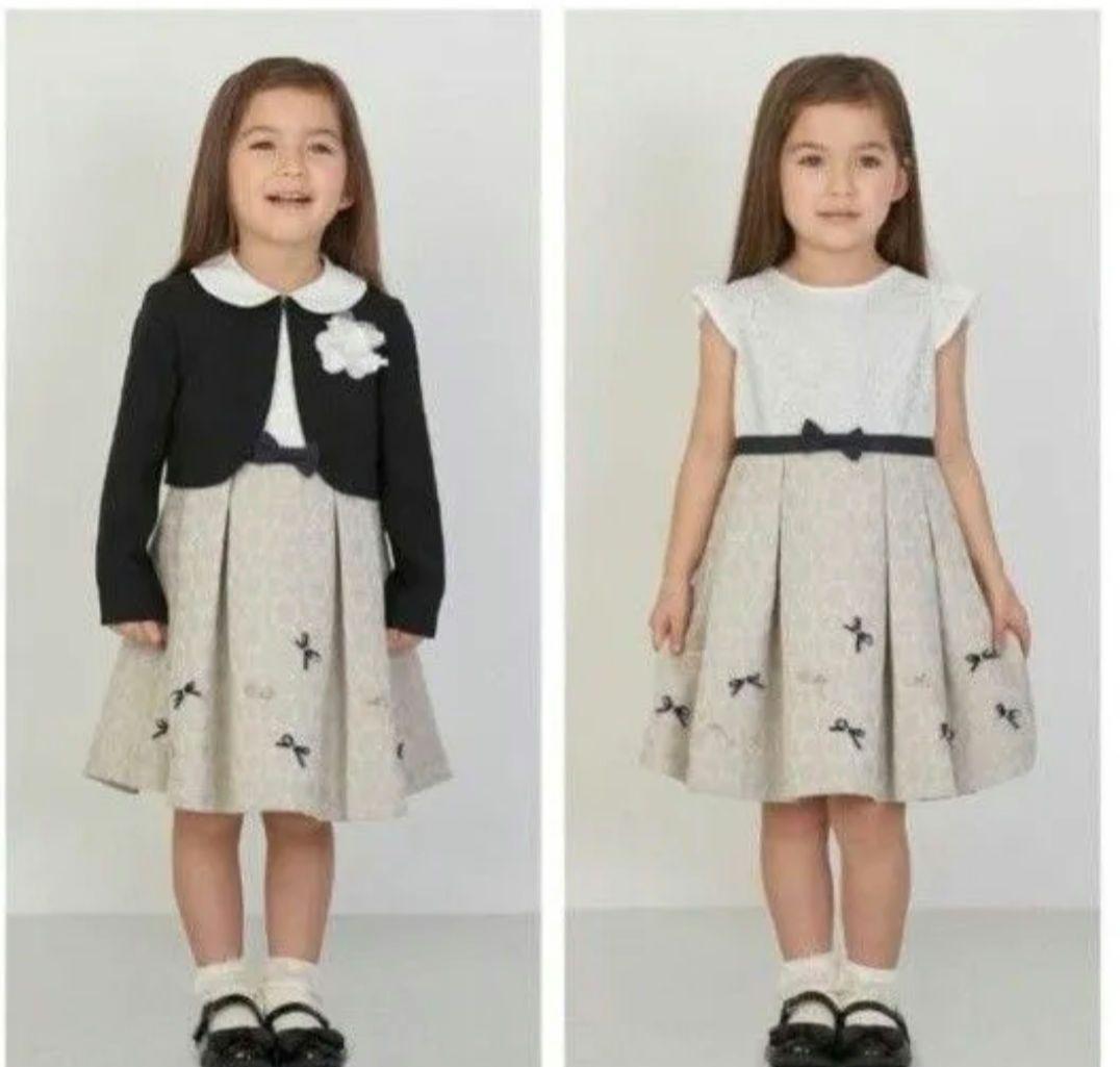 専用になります