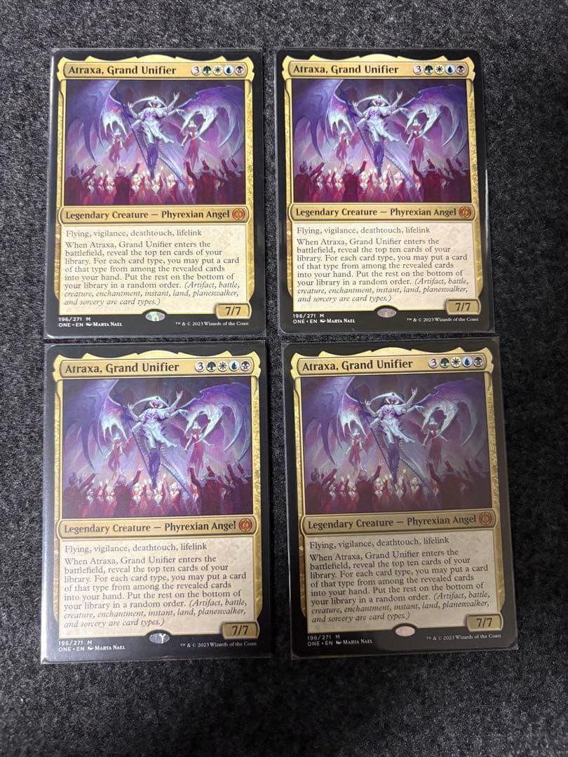 MTG 英語版　偉大なる統一者、アトラクサ　4枚セット
