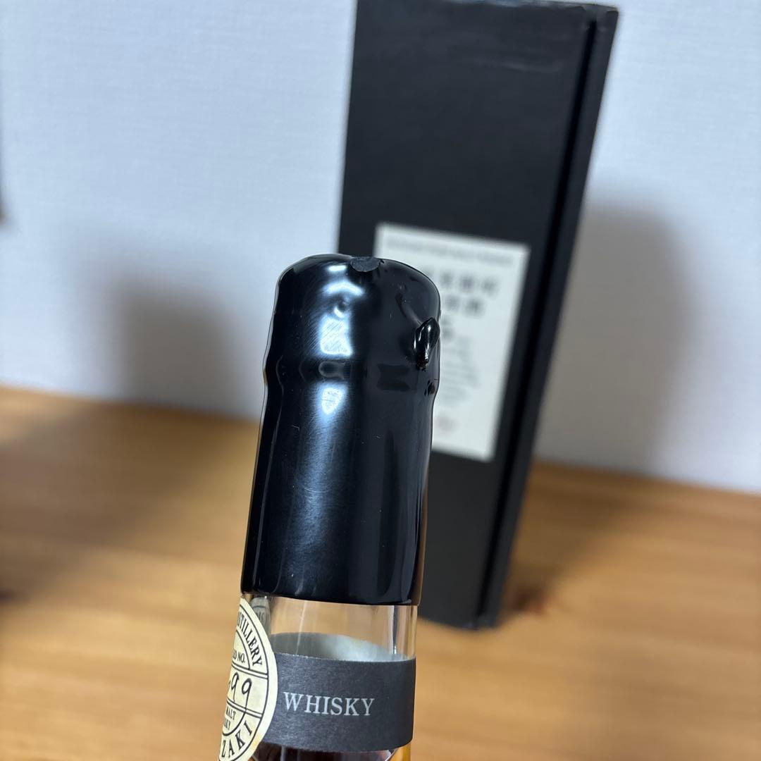 サントリーピュアモルトウイスキー　山崎蒸溜所15年　箱付き　未開封❶