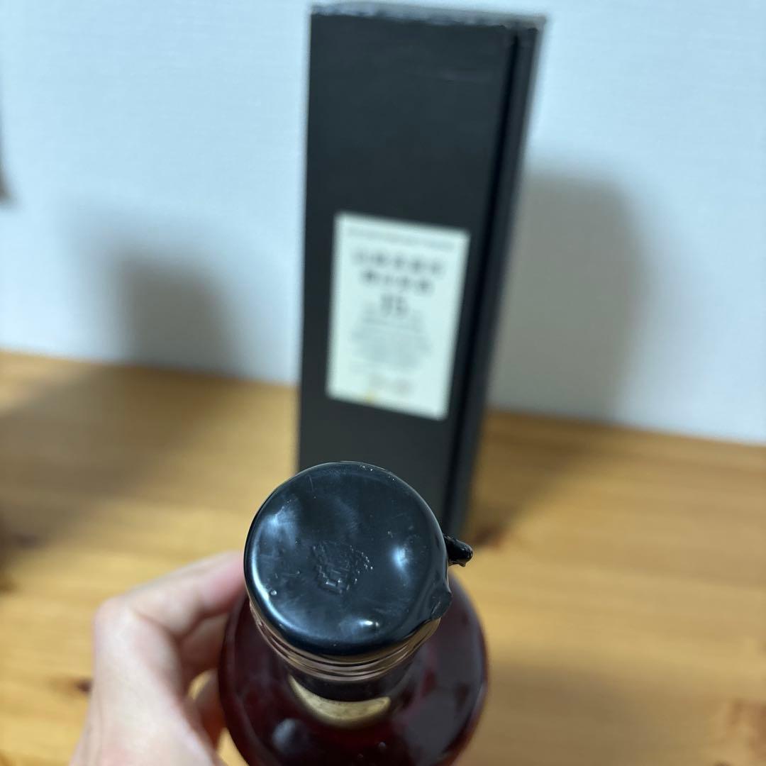 サントリーピュアモルトウイスキー　山崎蒸溜所15年　箱付き　未開封❶