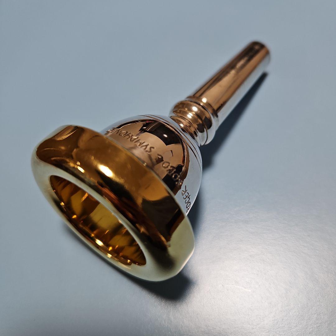 チューバ　マウスピース　YAMAHA ROGER BOBO SYMPHONIC