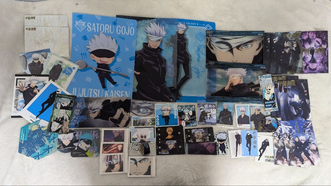 呪術廻戦　五条悟　紙類　48点