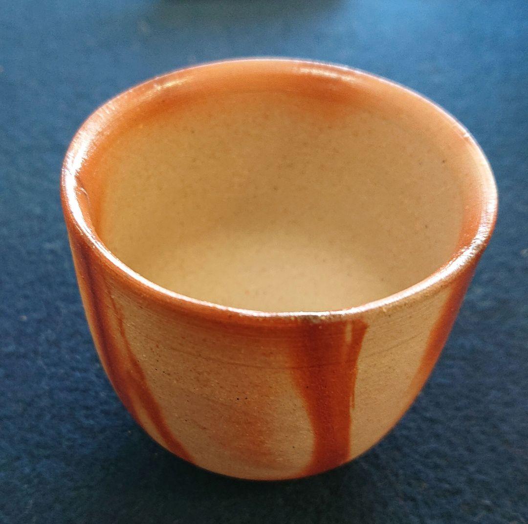 備前焼緋襷ぐい呑み