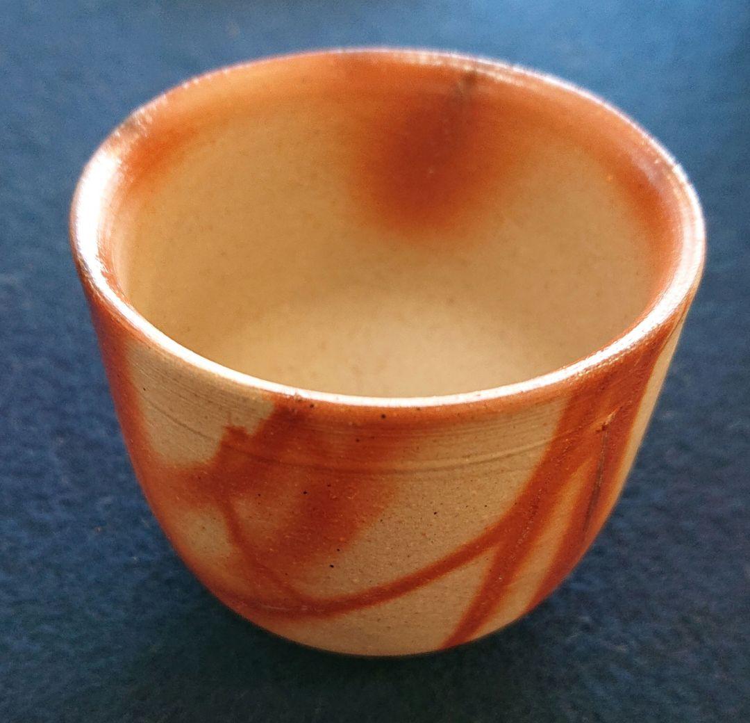 備前焼緋襷ぐい呑み